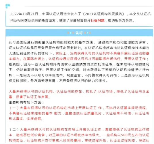 当前日期时间_当前系统的日期_使用期限不能早于系统当前日期