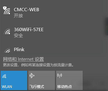 本地连接里没有共享_共享本地网络连接_本地连接没有共享选项