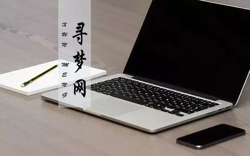 本地连接里没有共享_共享本地网络连接_本地连接没有共享选项