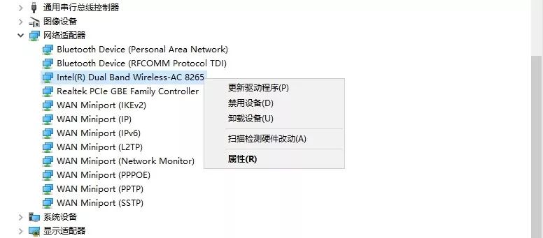 共享本地网络连接_本地连接没有共享选项_本地连接里没有共享