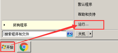 本地连接没有共享选项_网络共享中心里没有本地连接_本地连接后面显示共享的