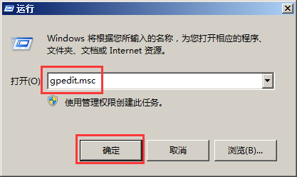 本地连接后面显示共享的_本地连接没有共享选项_网络共享中心里没有本地连接