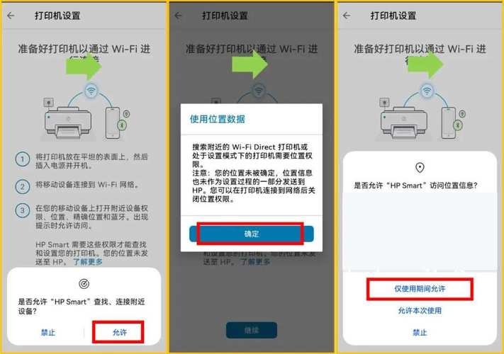 网络共享中心里没有本地连接_本地连接后面显示共享的_本地连接没有共享选项