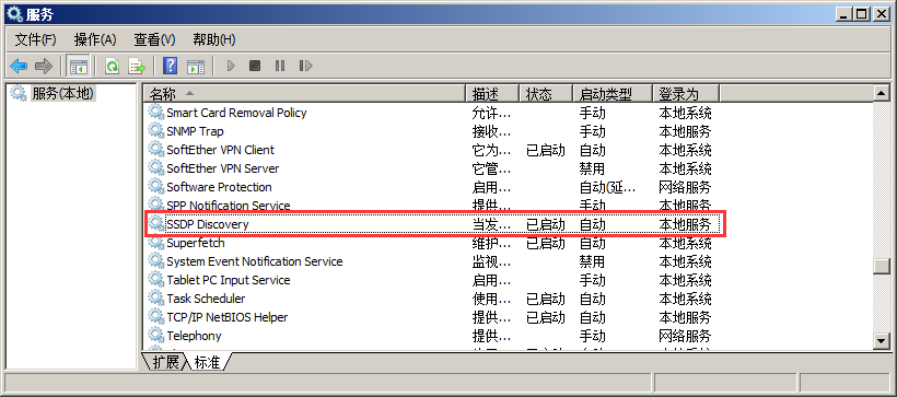 本地连接没有共享选项_网络共享中心里没有本地连接_本地连接后面显示共享的