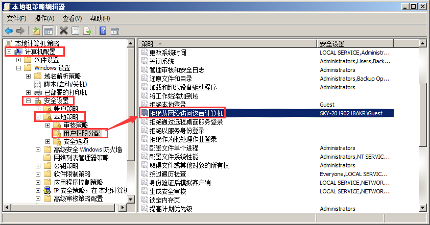 本地连接后面显示共享的_本地连接没有共享选项_网络共享中心里没有本地连接