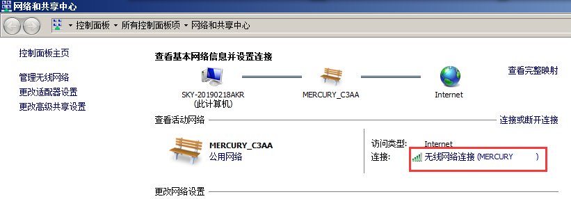 本地连接没有共享选项_本地连接后面显示共享的_网络共享中心里没有本地连接