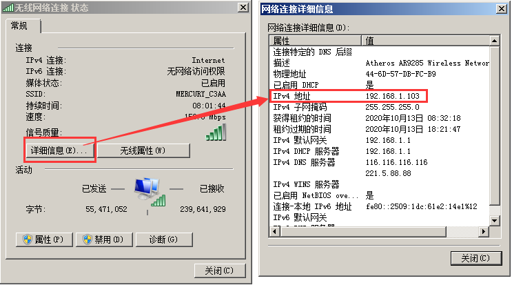 本地连接没有共享选项_网络共享中心里没有本地连接_本地连接后面显示共享的