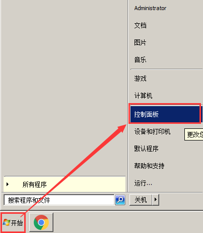 本地连接后面显示共享的_网络共享中心里没有本地连接_本地连接没有共享选项