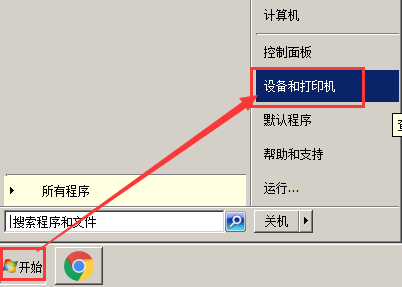 网络共享中心里没有本地连接_本地连接后面显示共享的_本地连接没有共享选项