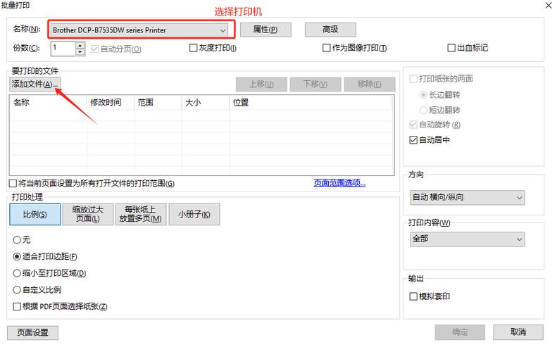 网络共享中心里没有本地连接_本地连接没有共享选项_本地连接后面显示共享的