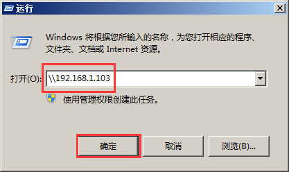 网络共享中心里没有本地连接_本地连接后面显示共享的_本地连接没有共享选项
