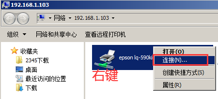 本地连接后面显示共享的_网络共享中心里没有本地连接_本地连接没有共享选项