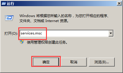 本地连接没有共享选项_本地连接后面显示共享的_网络共享中心里没有本地连接