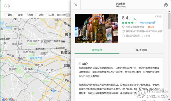 为啥淘宝付款系统繁忙_淘宝付款时显示系统繁忙是什么意思_淘宝付款系统太忙了