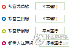 为啥淘宝付款系统繁忙_淘宝付款时显示系统繁忙是什么意思_淘宝付款系统太忙了