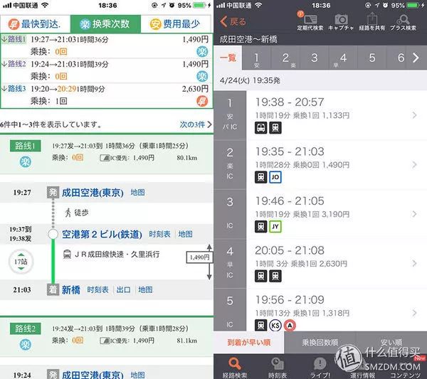 为啥淘宝付款系统繁忙_淘宝付款时显示系统繁忙是什么意思_淘宝付款系统太忙了