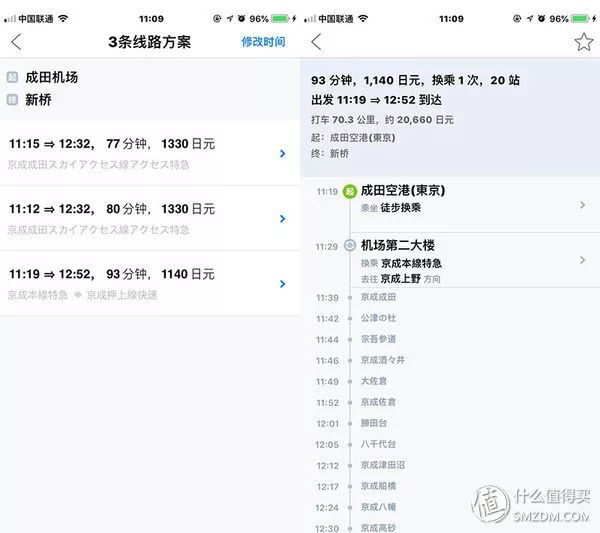 为啥淘宝付款系统繁忙_淘宝付款时显示系统繁忙是什么意思_淘宝付款系统太忙了