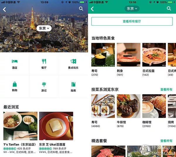 淘宝付款系统太忙了_淘宝付款时显示系统繁忙是什么意思_为啥淘宝付款系统繁忙