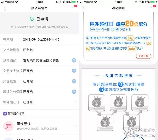 淘宝付款系统太忙了_为啥淘宝付款系统繁忙_淘宝付款时显示系统繁忙是什么意思