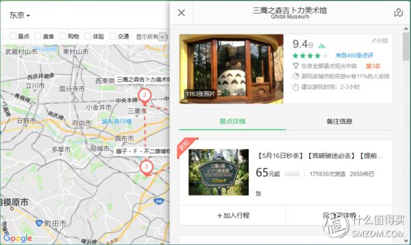 淘宝付款时显示系统繁忙是什么意思_淘宝付款系统太忙了_为啥淘宝付款系统繁忙