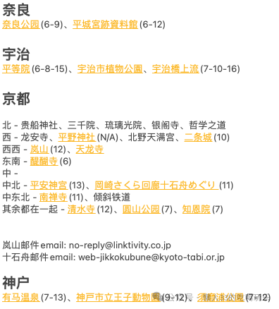 淘宝付款系统繁忙_淘宝付款系统太忙了_淘宝付款时显示系统繁忙是什么意思