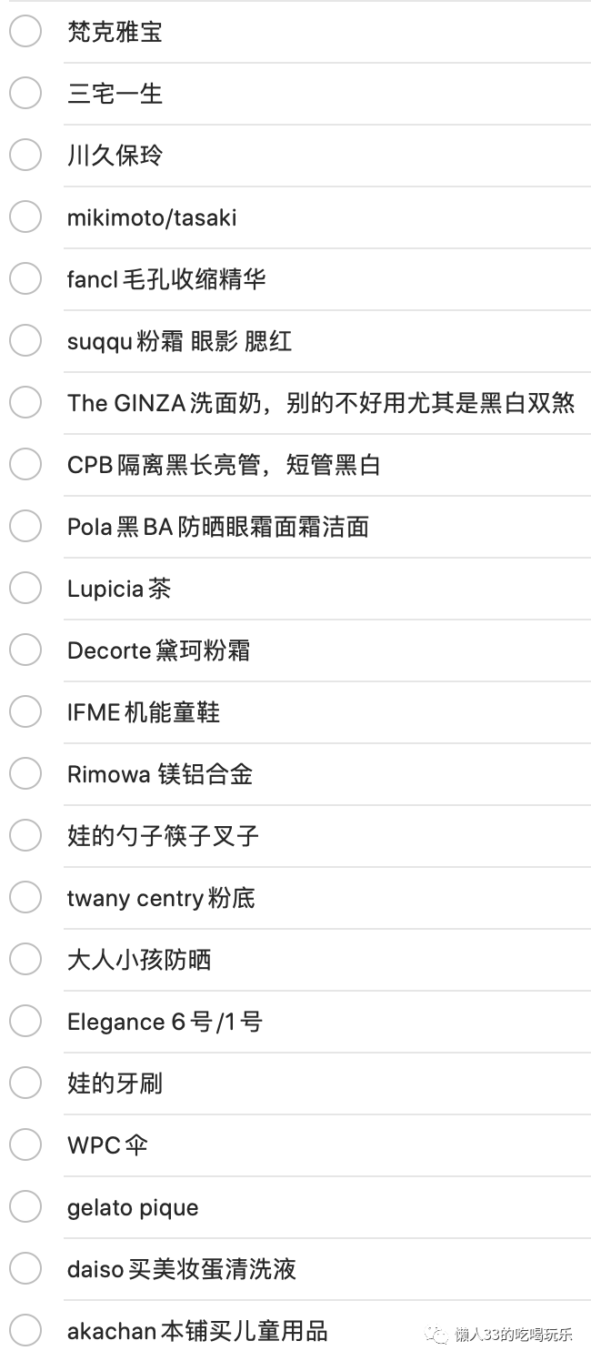 淘宝付款系统太忙了_淘宝付款系统繁忙_淘宝付款时显示系统繁忙是什么意思