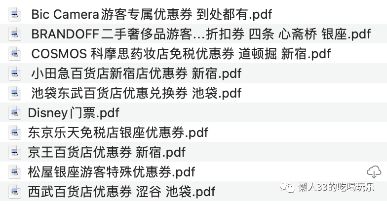 淘宝付款时显示系统繁忙是什么意思_淘宝付款系统繁忙_淘宝付款系统太忙了
