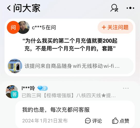 淘宝付款系统太忙了_淘宝付款系统繁忙_淘宝付款时显示系统繁忙是什么意思