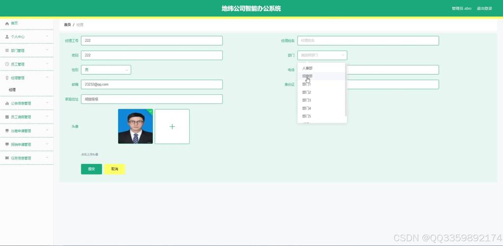 过滤器登录状态才能操作_java 过滤器实现登录_登录过滤器怎么写