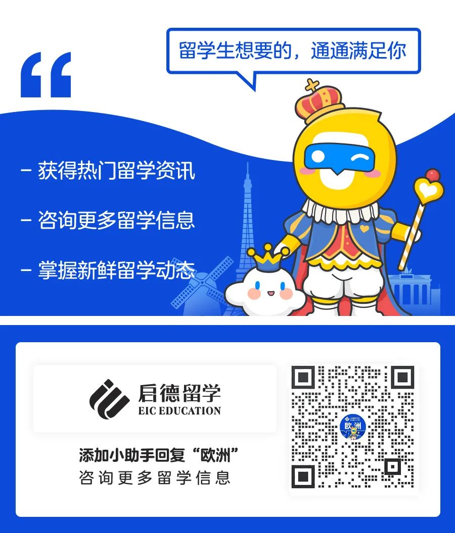 当前日期时间_当前系统的日期_使用期限不能早于系统当前日期