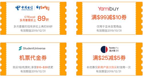 美国哪个电话卡信号好_美国电话卡哪个运营商好_美国什么电话卡信号好