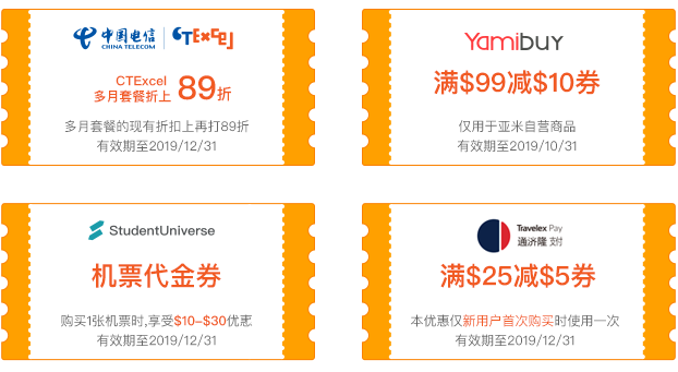 美国哪个电话卡信号好_美国什么电话卡信号好_美国电话卡哪个运营商好