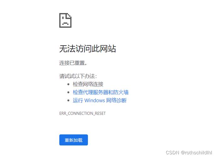 浏览器打开某些网页_浏览器个别网站打不开_个别浏览器网站打开没反应