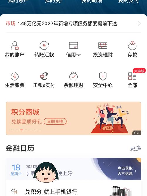 美国手机信号好不好_美国什么电话卡信号好_美国的电话卡
