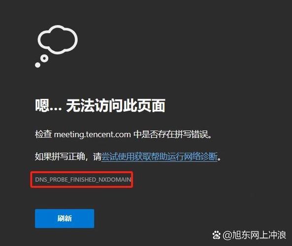 浏览器打开某些网页_个别浏览器网站打开没反应_浏览器个别网站打不开