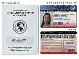 美国电话卡哪个运营商好_美国什么电话卡信号好_信号卡电话美国好用吗
