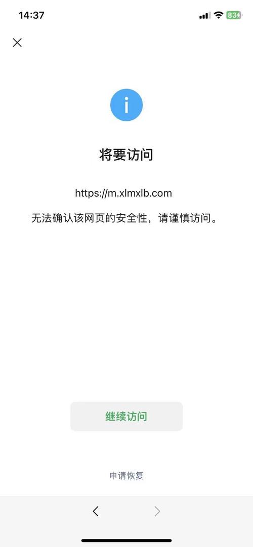个别浏览器网页打不开_个别浏览器网站打开不了_浏览器个别网站打不开