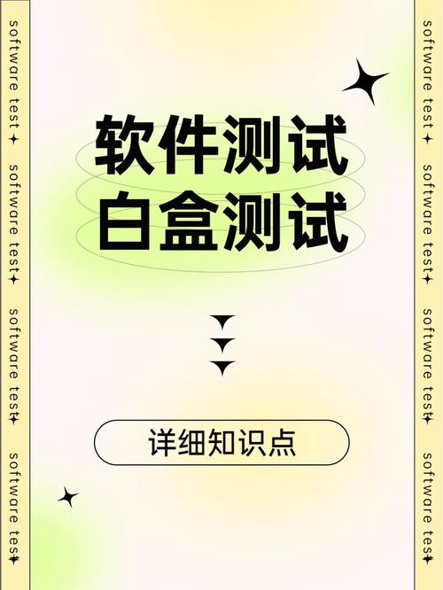 测流技术的应用_数据流测试方法有三种_数据流测试分析