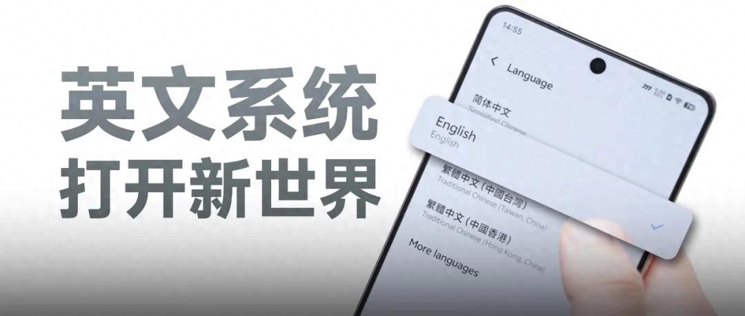 应用程序广告_应用进入广告_广告会变成系统应用吗?