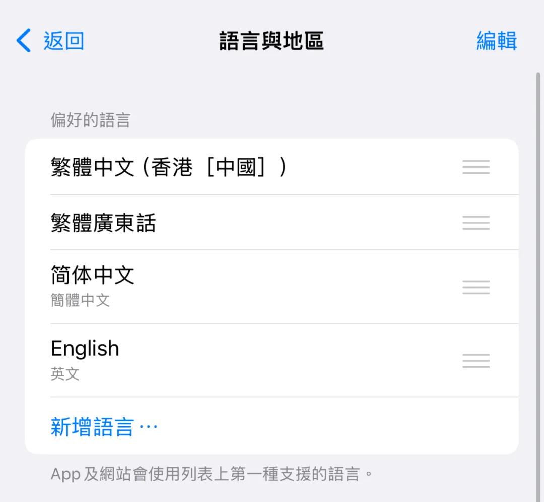 广告会变成系统应用吗?_应用进入广告_应用程序广告