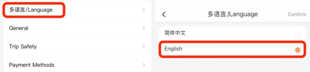 广告会变成系统应用吗?_应用进入广告_应用程序广告
