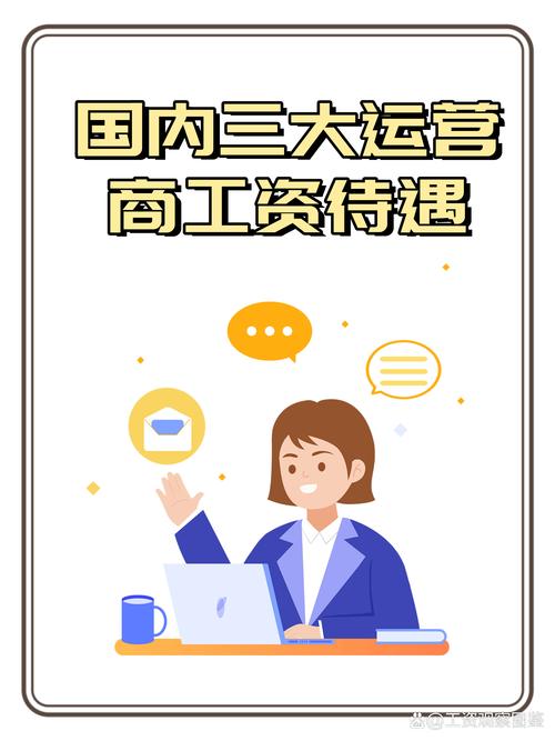 国外拨打10086客服电话_在国外怎么打10086人工服务_国外怎么打移动人工服务