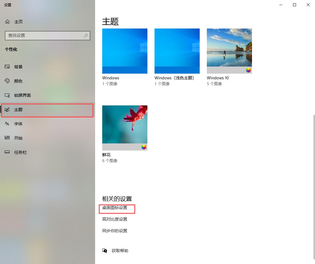 安装正版win10系统要密钥_安装正版win10系统要密钥_安装系统需要密钥