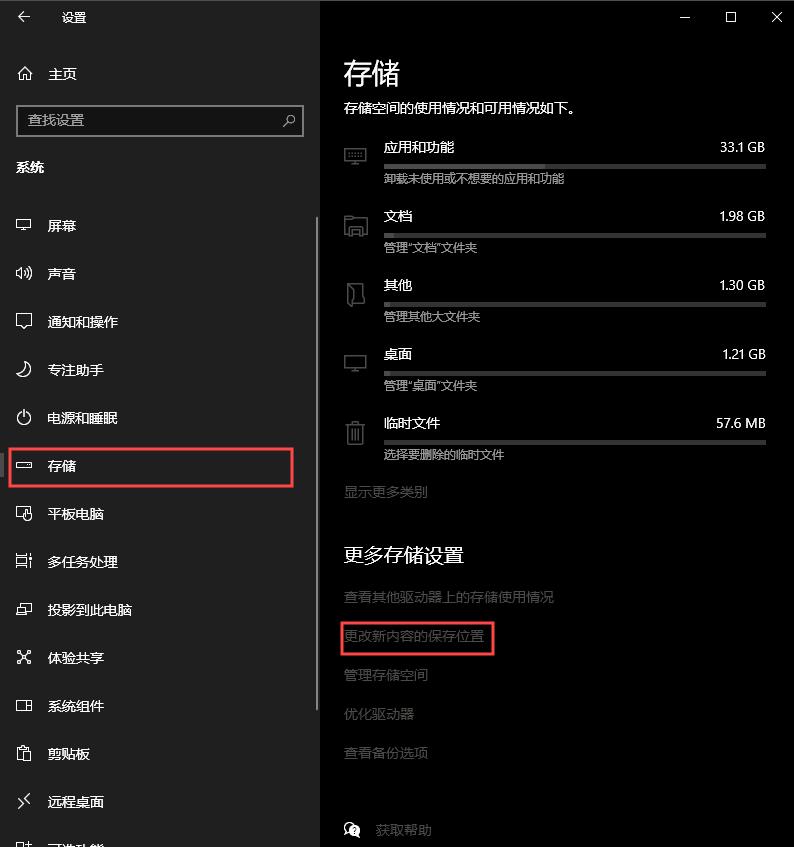 安装系统需要密钥_安装正版win10系统要密钥_安装正版win10系统要密钥
