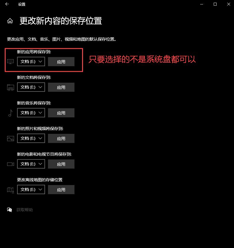安装正版win10系统要密钥_安装系统需要密钥_安装正版win10系统要密钥
