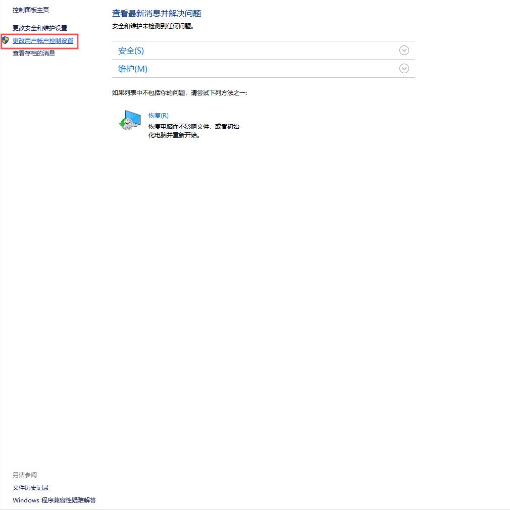 安装系统需要密钥_安装正版win10系统要密钥_安装正版win10系统要密钥