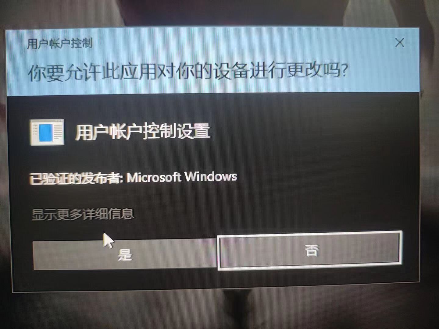安装系统需要密钥_安装正版win10系统要密钥_安装正版win10系统要密钥