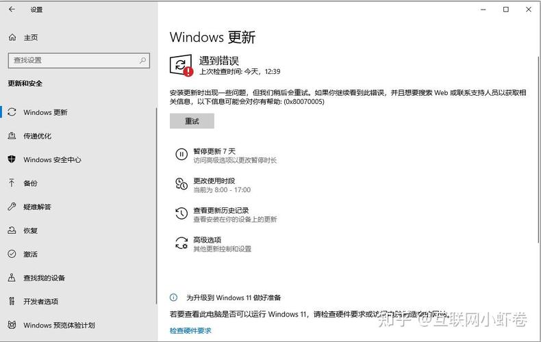 安装正版win10系统要密钥_安装系统需要密钥_安装正版win10系统要密钥