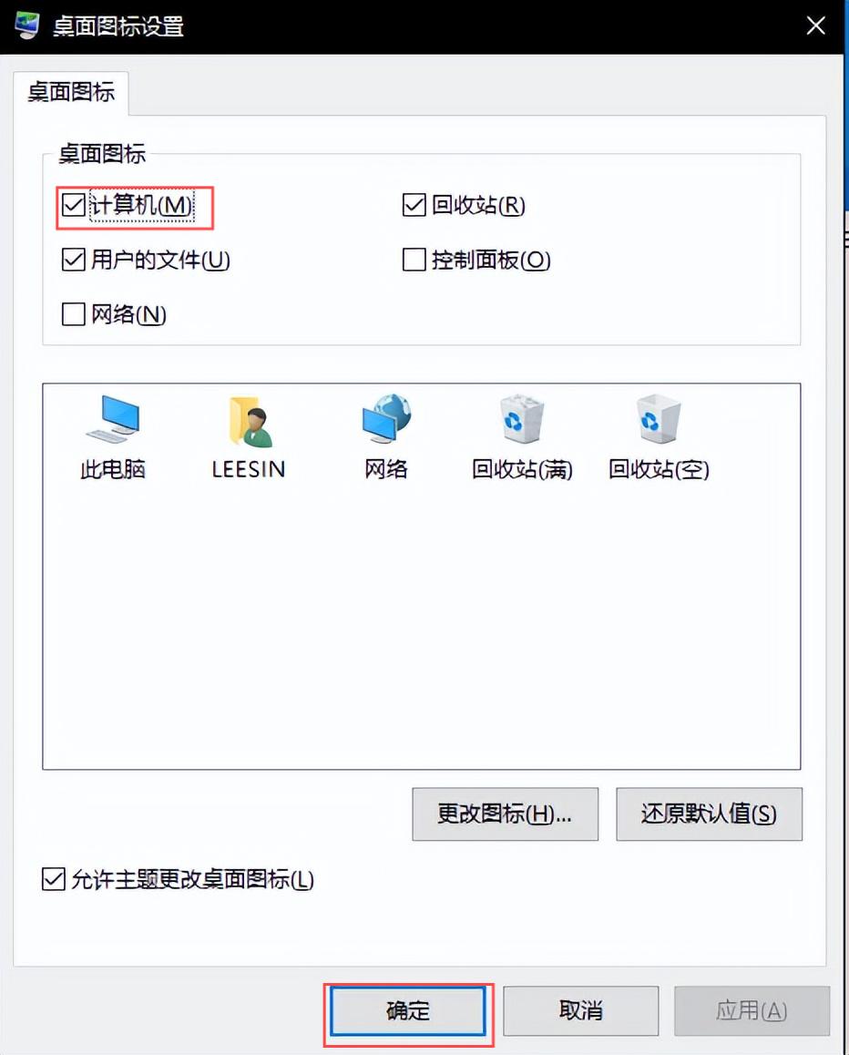 安装系统需要密钥_安装正版win10系统要密钥_安装正版win10系统要密钥