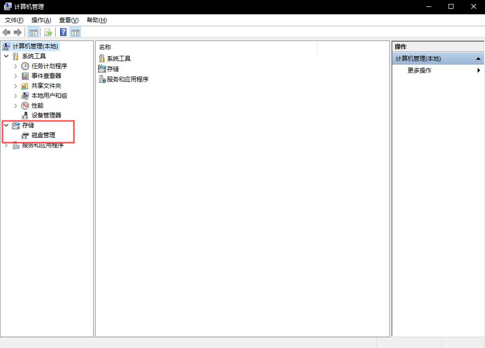 安装系统需要密钥_安装正版win10系统要密钥_安装正版win10系统要密钥